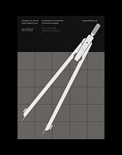 ZeroDOOO采集到品牌延展