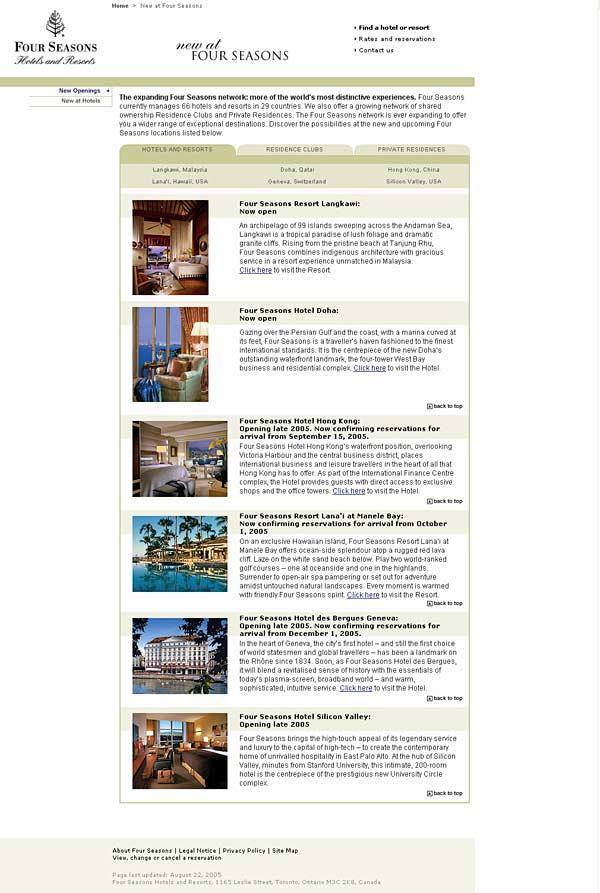 Four Seasons 旅馆网站