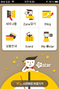 韩国国民银行手机APP界面设计欣赏，更多手机界面http://woofeng.cn/mobile/