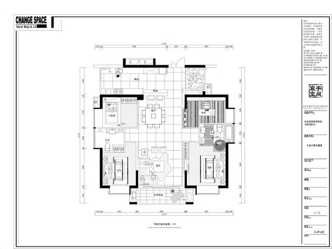 金泓凯旋城142户型室内设计图片