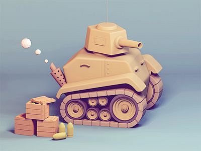 Just a small tank: 