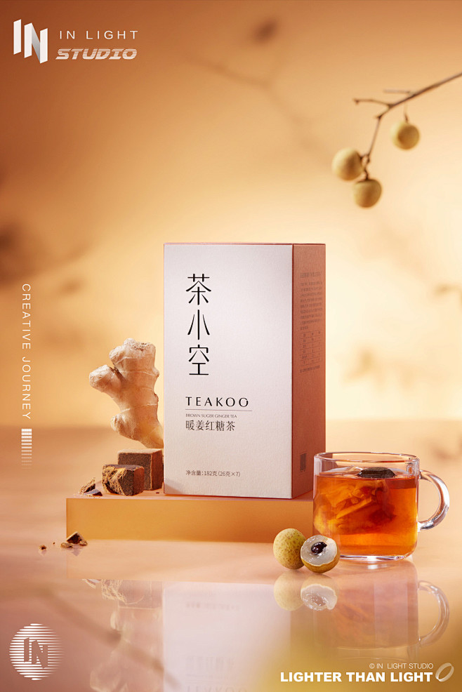 茶饮创意电商摄影 | 茶小空 & INL...