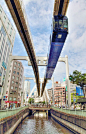 Chiba Urban Monorail 千叶都市单轨电车