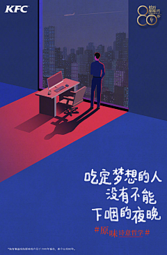 CQ．采集到创yiyiyiyiyiyiy