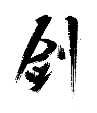 853c70a0165b0b8aba316f6bc63791b48cfe4cfd3e78-adCMsC