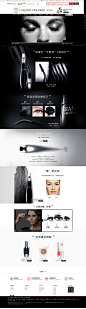 兰蔻天鹅颈睫毛膏-Lancome兰蔻官方旗舰店-天猫Tmall.com