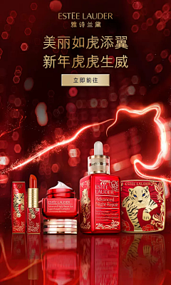 fexu采集到TAOBAO WEB