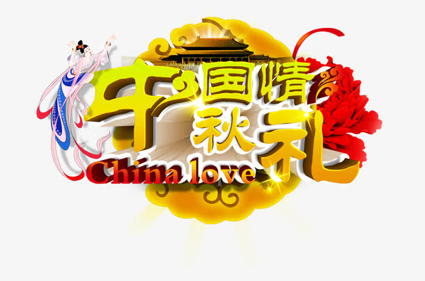 854b87585aeaaf5c89a09ea64f2787435514bd18bf27-BqA26n