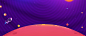 紫色背景,星空,梦幻,海报banner,星云,星海,星际,扁平,渐变,几何图库,png图片,网,图片素材,背景素材,3522835@飞天胖虎