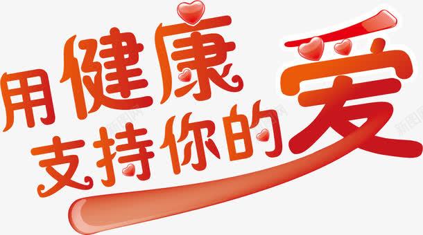 8555c0651b924dbc4683085a30a485ba669a8b707865-ZOKJQ6