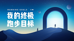 Penry_Chen采集到灵感 - banner