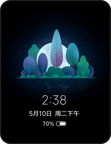 MIUI11