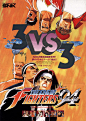 King of Fighters 94: 