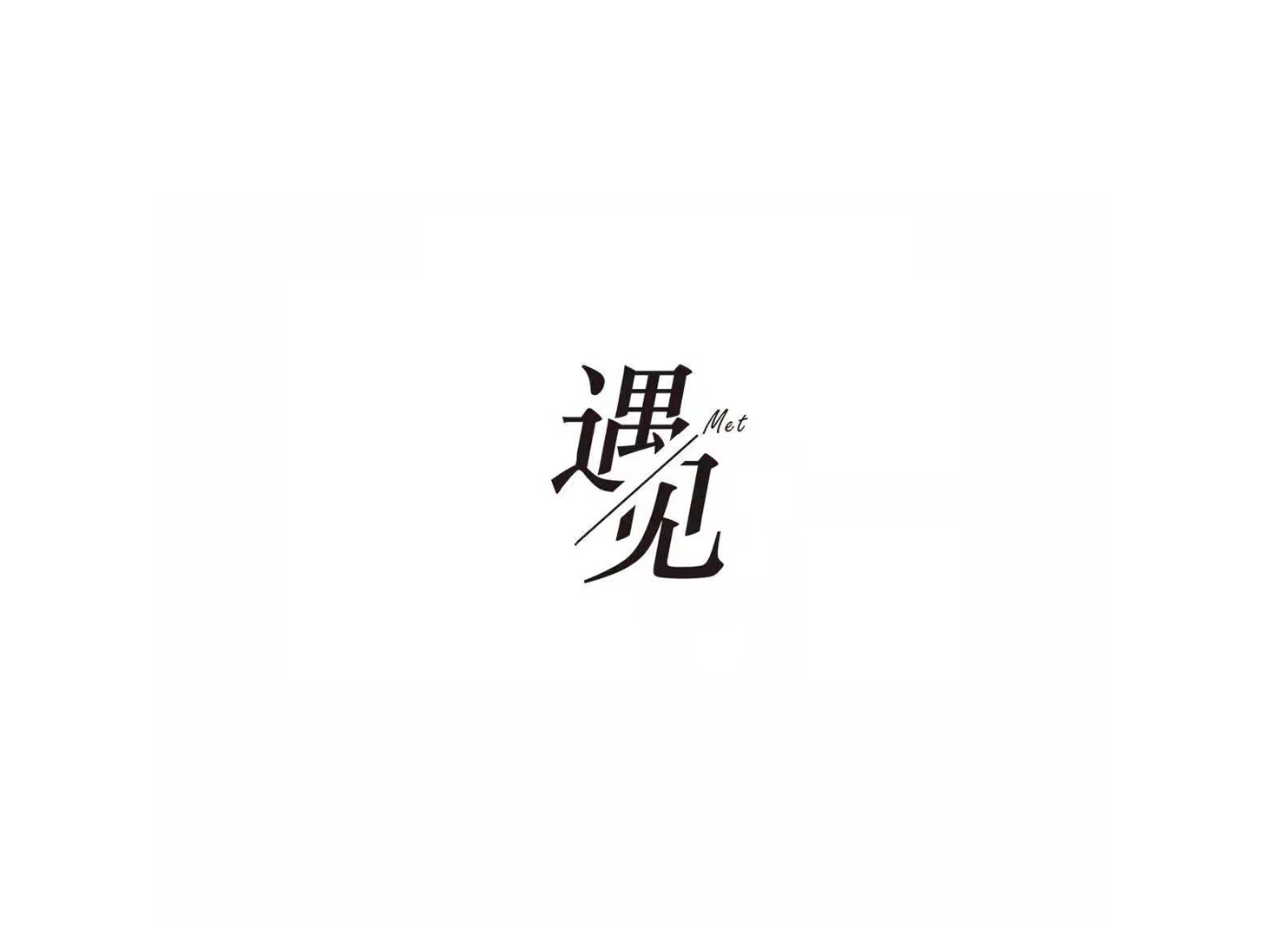 85781ee1846e9480bc07be3b3b662bf1897e1224252cd-yZWBuL
