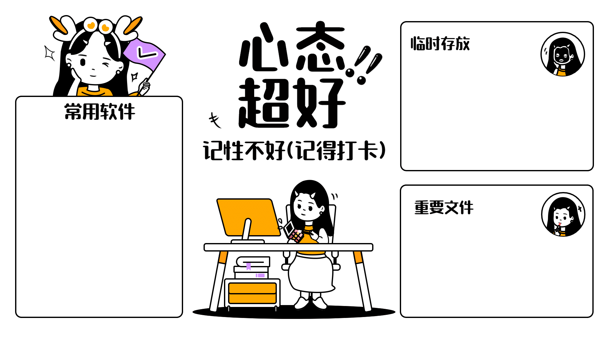 858622625fd9a79b5e53ae67825fd046a4da34e013824-CzaKeY