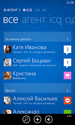 Grayfoam采集到App_Winphone UI