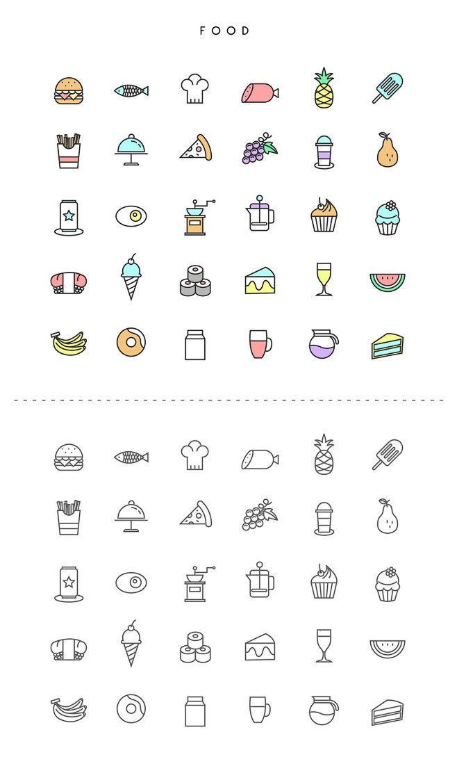 餐饮食物元素彩色小图标AI矢量素材Col...