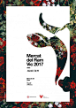 Mercat del Ram  | Poster / Image@北坤人素材