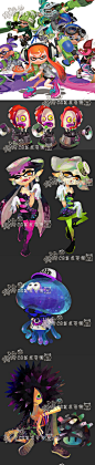 488 游戏原画素材 超Q萌喷射战士 Splatoon CG设定角色 资料图集-淘宝网