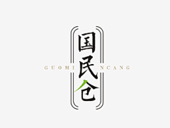 LOGO生成采集到LOGO收藏