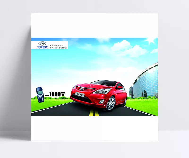 85c8e6cae7ea0e98e95a47065f85fed58c0166656a74-6m0lX7