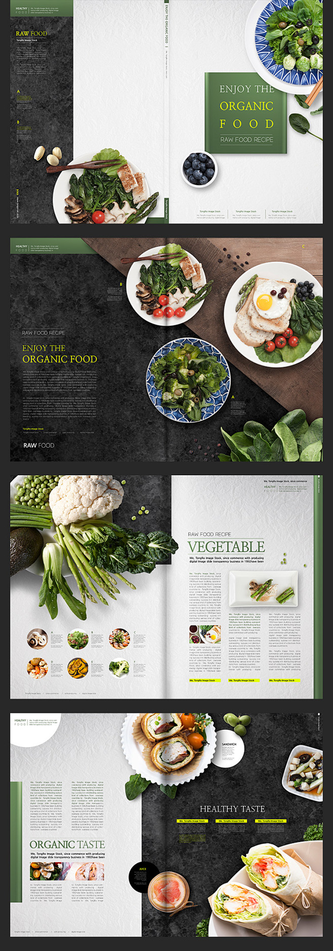 健康绿色产品食品烘焙蔬菜青菜图册西式菜单...