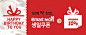 이마트몰 등급별 최대 10퍼센트 생일쿠폰증정(이번달 생일인 고객 대상/ 매월 5일~익월 4일 까지 다운 및 사용가능)