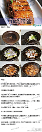 △【DIY红烧带鱼】零厨艺也可以做出美味家常红烧带鱼！