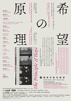 泰迪熊TBO采集到平面设计---Graphic design