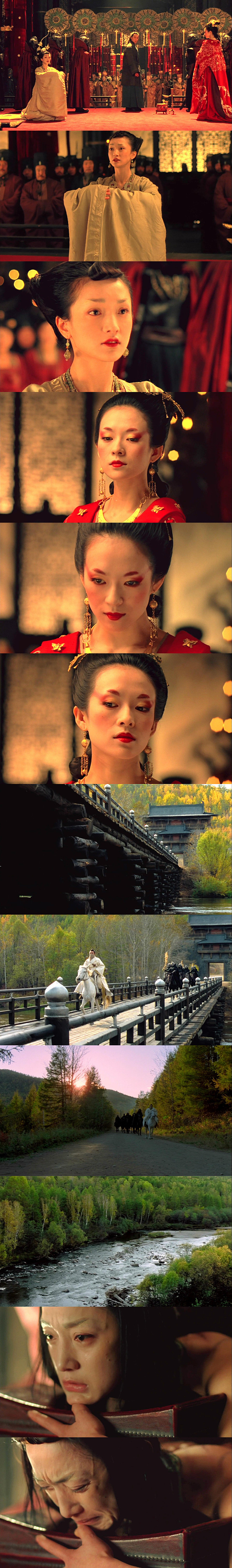 【夜宴 The Banquet (200...