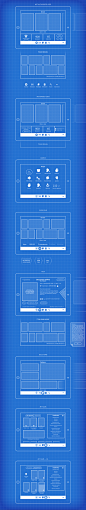 平板App原型 线框图 #UI#