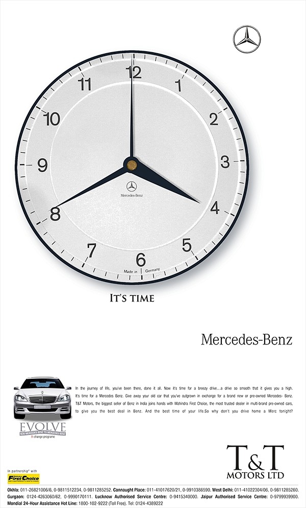 Any Car to Mercedes ...