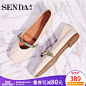 Senda/森达2018秋季新款专柜同款平底玛丽珍奶奶鞋女单鞋VBIA6CQ8-tmall.com天猫