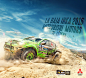 LA BAJA INKA 2016 : E-mailing/Mitsubishi/bajainka2016