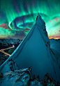 20 Amazing Photos of The Northern Lights in Norway You’ll Never Forget: 