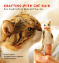 周二：手工艺与猫的头发| Etsy的博客