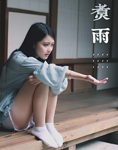 m花瓣雨m采集到full美女～