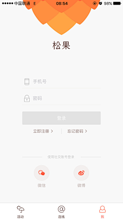 落鑫宇采集到APP·login