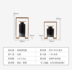 渐变的华彩采集到海量饰品