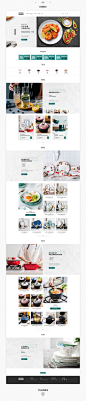 网页设计-餐具&厨房厨具官网首页设计Web界面设计首页/专题设计