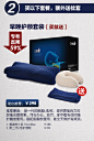 眠趣Trio Pillow记忆枕颈椎枕记忆棉护颈枕保健枕颈椎病专用枕头-tmall.com天猫