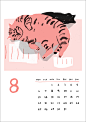 Calendar 2018 : Calendar 2018