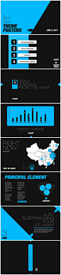 PPT源文件下载地址：http://pptstore.net/shangwu_ppt/5787.html …