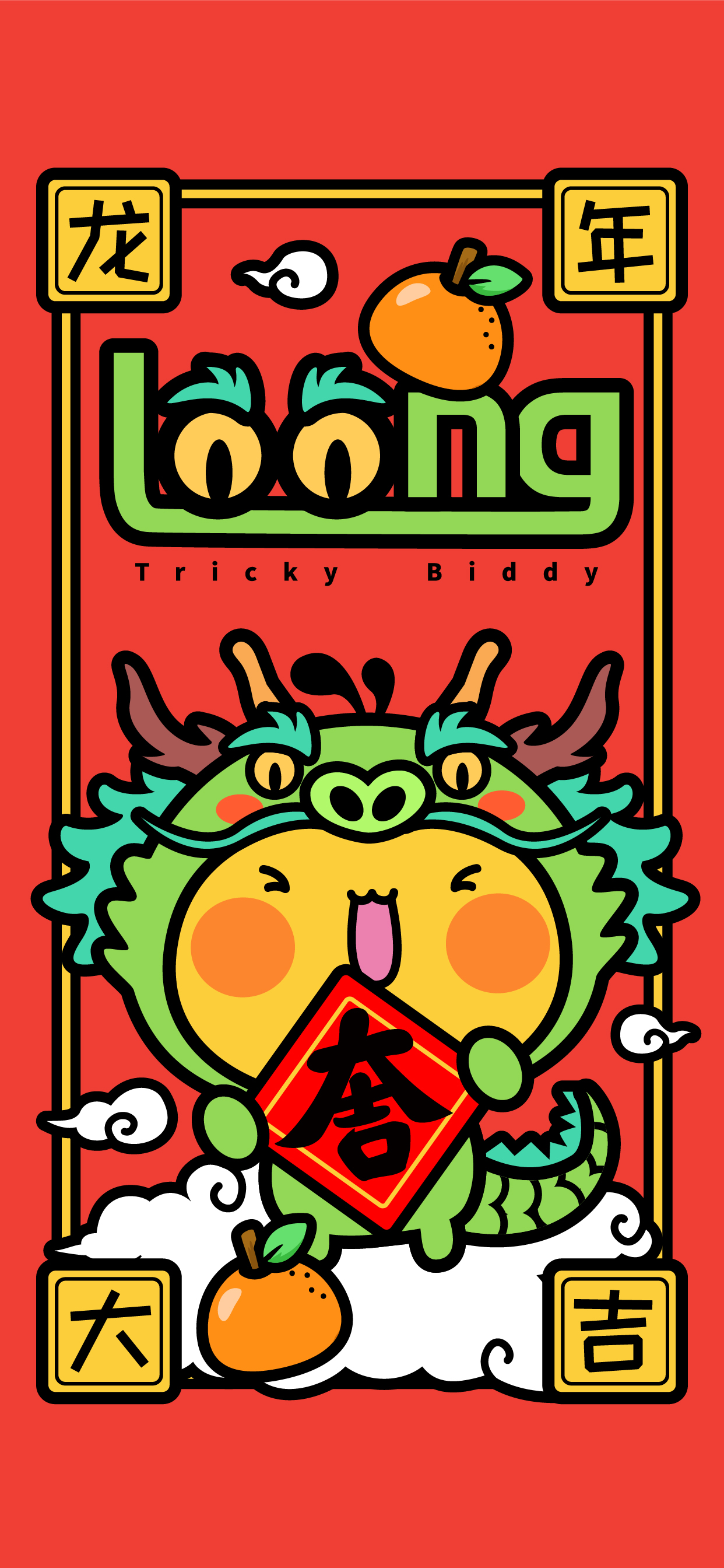 866b4654efa865d63270b554b7f53207dfdadf1bfc632-2LXV5m