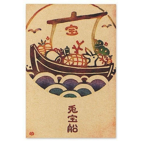 清新·古典·温馨：日式插画明信片设计