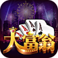 china poker : game