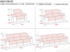 艾芳菲采集到手工