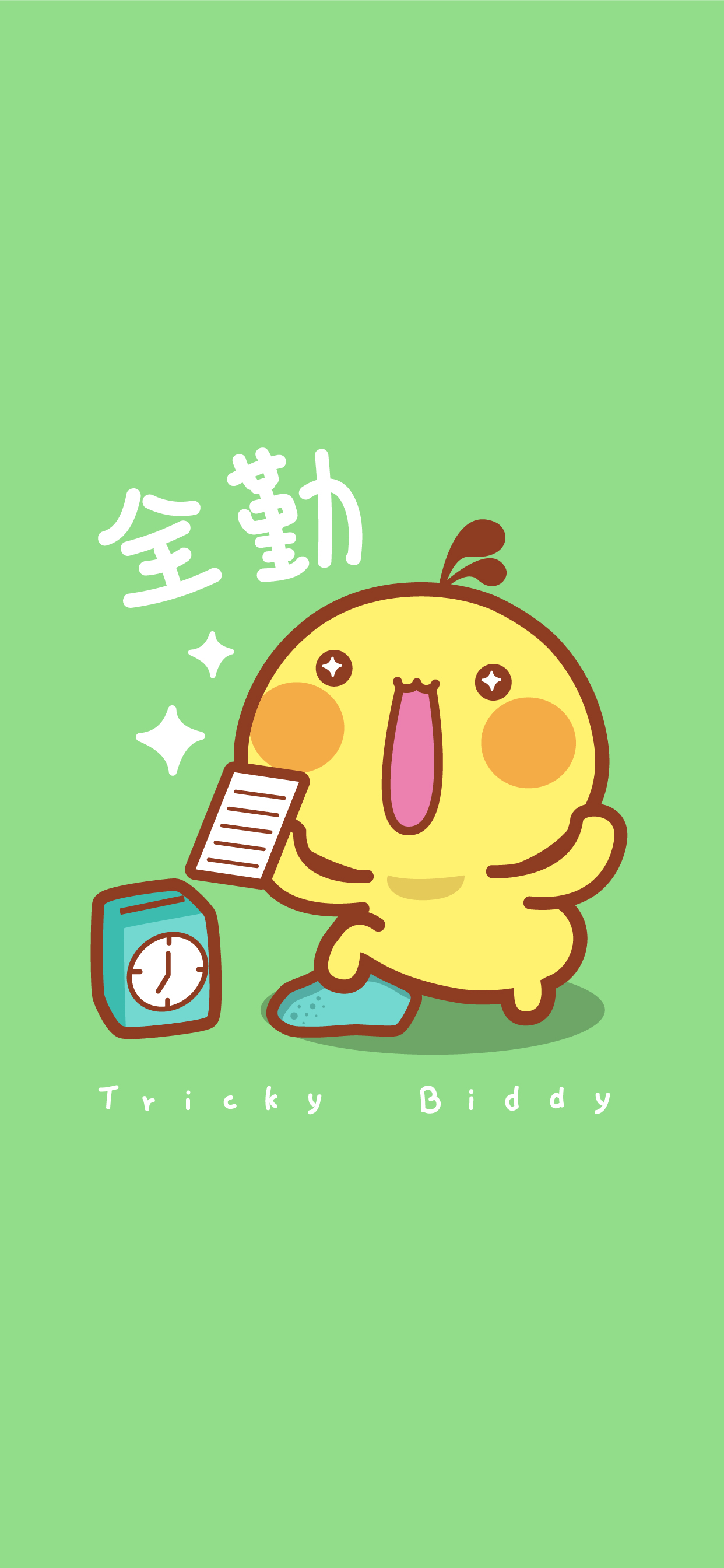 86b69a2e15827bfb39eabd244d95fd53a962b76157ba2-1jDKOp