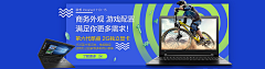 周什么的采集到banner