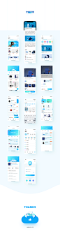 Cool stuff app design on Behance